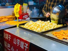 -大学城商业街美食城