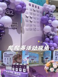 -孩子王(万达广场店)