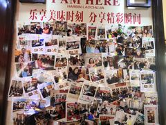 景观位-老厨家(友谊路总店)