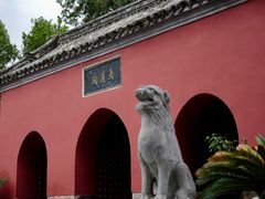 -南阳卧龙岗武侯祠