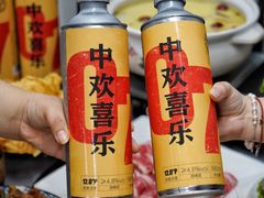 -金龙·打边炉(南京西路店)