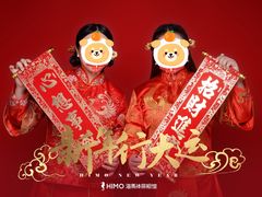 -海马体照相馆(大连罗斯福广场店)