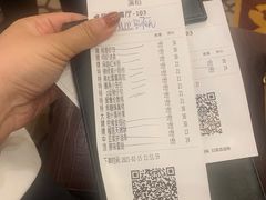 -稻香迎囍皇宫(港惠店)