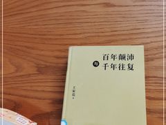 -厦门市图书馆(集美新城馆区)