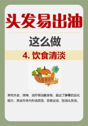 -Bollins波林丝•专研护发中心