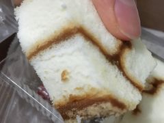 -奇华饼家(香港国际机场T1店)