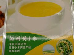 -鲁班小馆(政四街店)