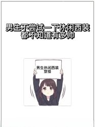 -香港大昌洋服定制(金中环店)