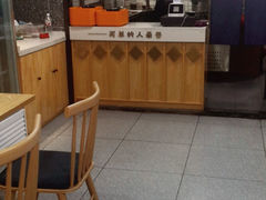 -膳当家黄焖鸡米饭(万达公馆店)