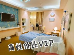 -深圳市宝安区妇幼保健院