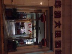 峰润大眼酒楼-大眼锅贴水饺(河东店)
