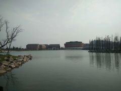 -浙江大学(海宁国际校区)