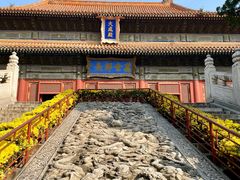 -北京国子监胡同