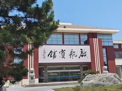 -日照海滨国家森林公园