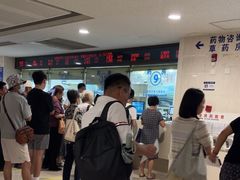 -上海交通大学医学院附属瑞金医院(总院)