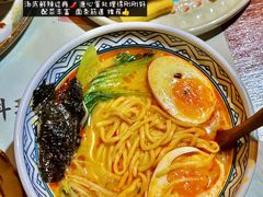 -松羽料理(国大店)