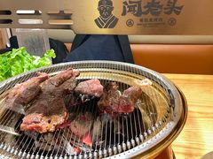 -闻老头·菊花炭烤肉(D11店)