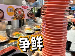 -争鲜回转寿司(中街大悦城店)