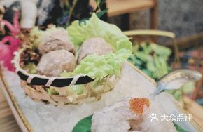 Bamboo Sponge Stuffed with Shrimp Paste