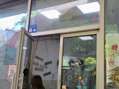 -川渔居—鱼火锅(八方汇店)