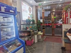 -老四川平头酸菜鱼(衙前店)