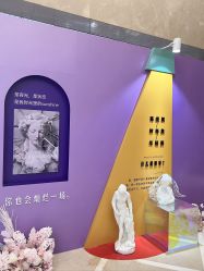 -南京康美美容医院·旗舰店