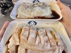 -银记肠粉(文昌北路店)