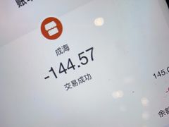 -和福顺养生焖锅(吾悦广场店)