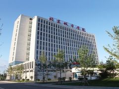 -北京城市学院(航天城校区)