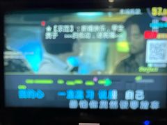 -悦汇商务会所KTV夜总会(佘山店)