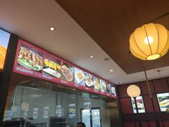 -买福记大盘鸡新疆菜