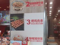 -和合谷(长虹桥店)