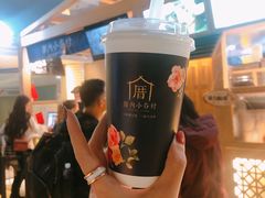 奶霜不知春-厝内小眷村(西单大悦城店)