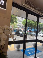 -深圳阳光医疗美容医院·旗舰店