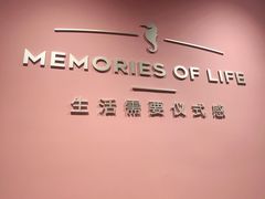 -海马体照相馆(北京apm店)