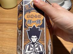 -太二酸菜鱼(南京艾尚天地店)
