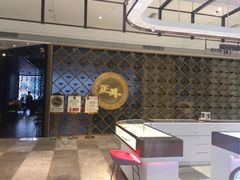 -正斗·港式粤菜(SKLP店)