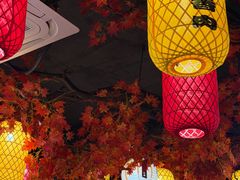 -德彪酒馆围炉串串