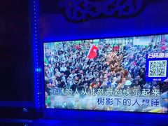 -W20 SHINING Party·K(悦豪和平路店)