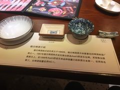 -二丁目食堂(铁西万象汇店)
