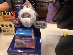 -麦当劳(中山公园龙之梦店)