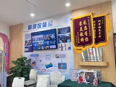 -博沃思·专注力·心理咨询·家庭教育(世豪中心)