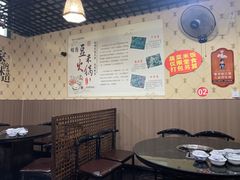 大堂-黔府豆米火锅野菜馆(南马店)