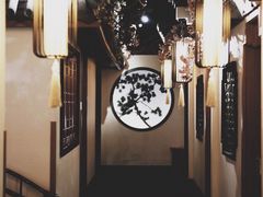 -江南赋(内蒙古大厦店)