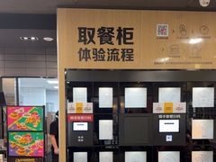 -麦当劳(世界城广场店)