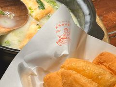 -大良毋米粥 · 粥底火锅(岭南天地店)
