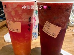 -果呀呀(国金街店)