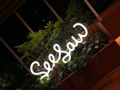 -Seesaw Coffee(朝阳大悦城店)