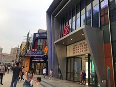 -万达广场(松江店)