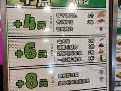 -魏家凉皮(梨园店)
